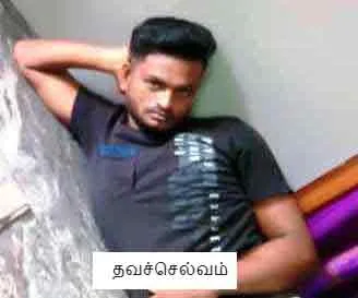 bad incident in law college in thiruchy... police investigation 