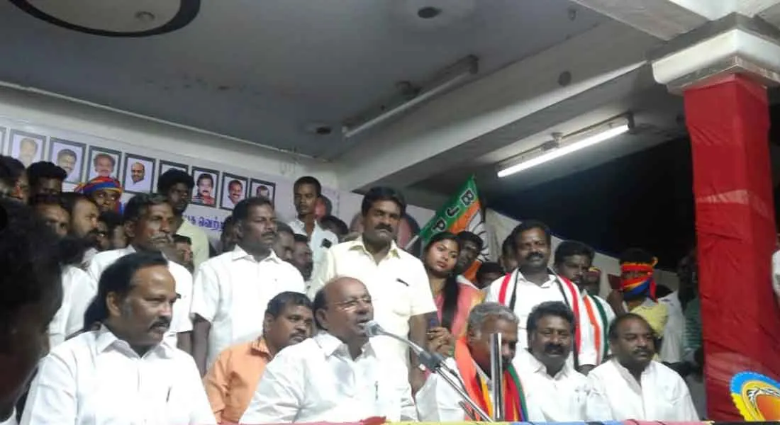 pmk 