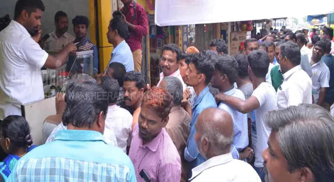 biriyani 