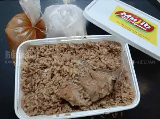 briyani 