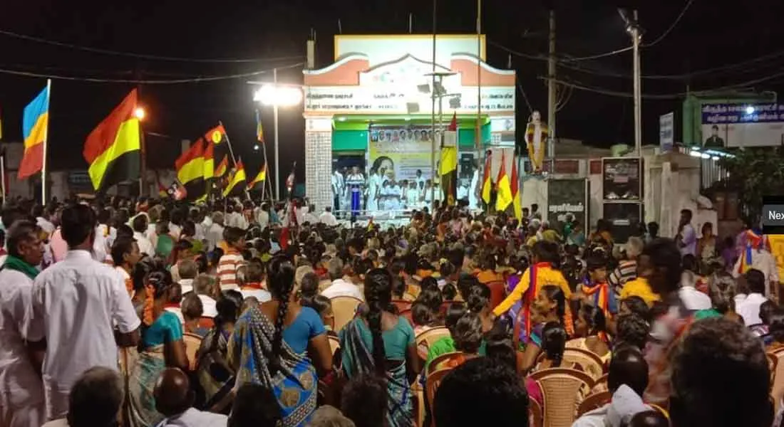 pmk 