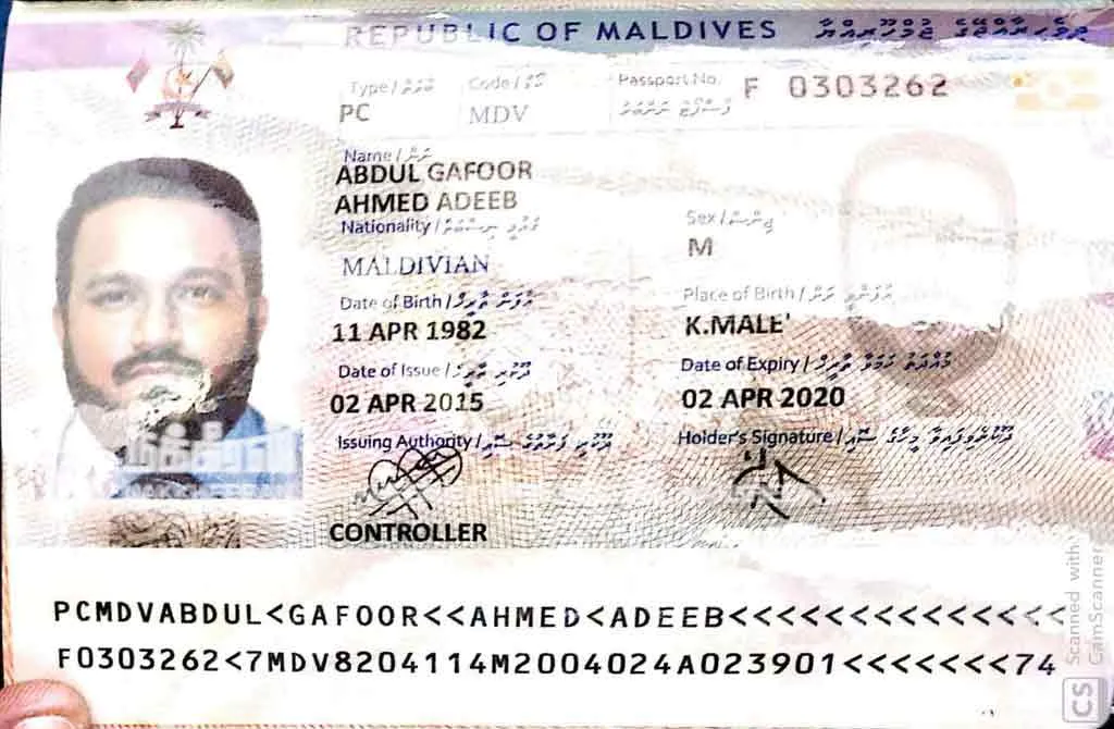 Former Vice Chancellor of Maldives detained in tutucorin...Trapped Duplicate Passport ..?!
