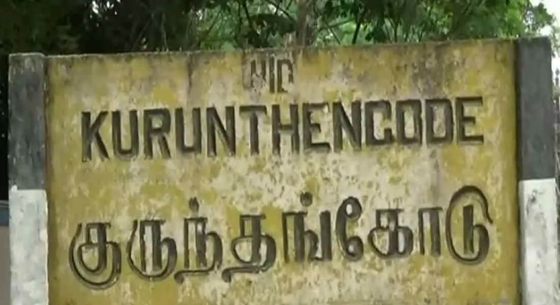 devastating to wife's sister: building contractor arrested 