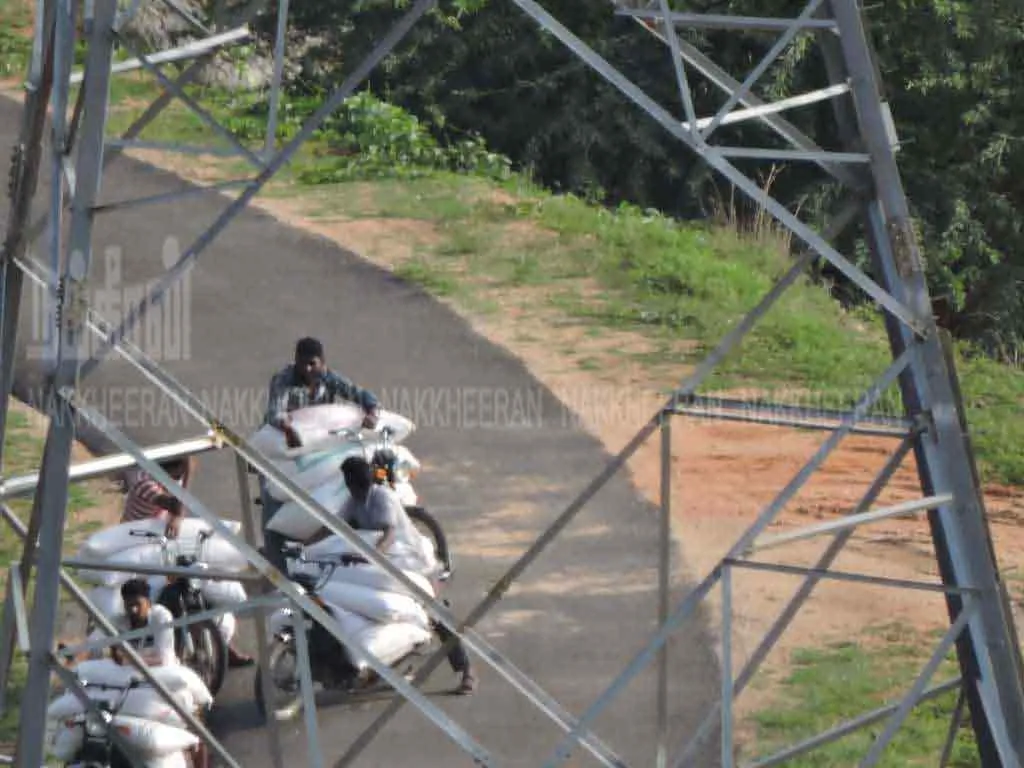 police who showed confidential information