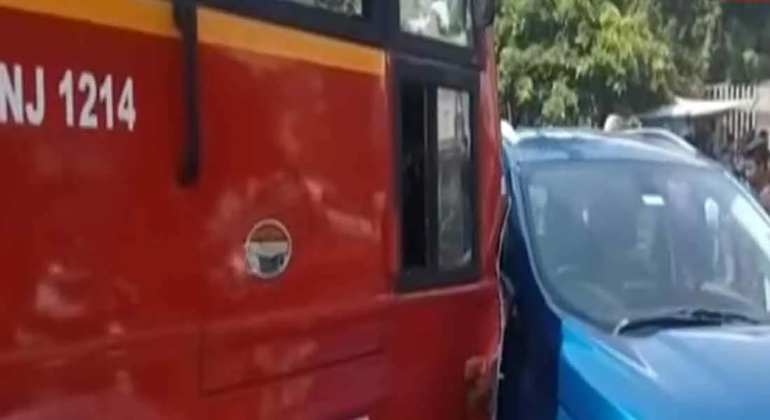 accident 