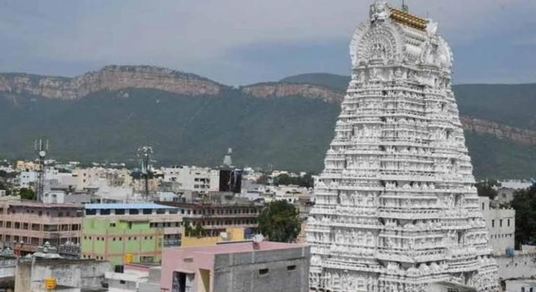 temple 