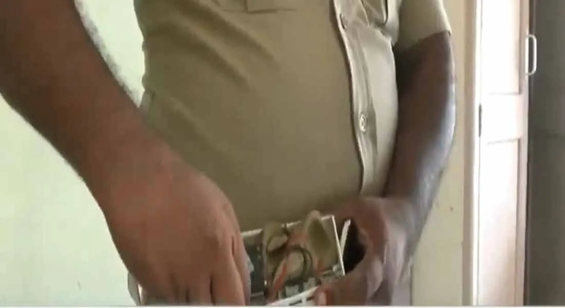  PowerBank out! Inside clay! Two arrested in a scandal