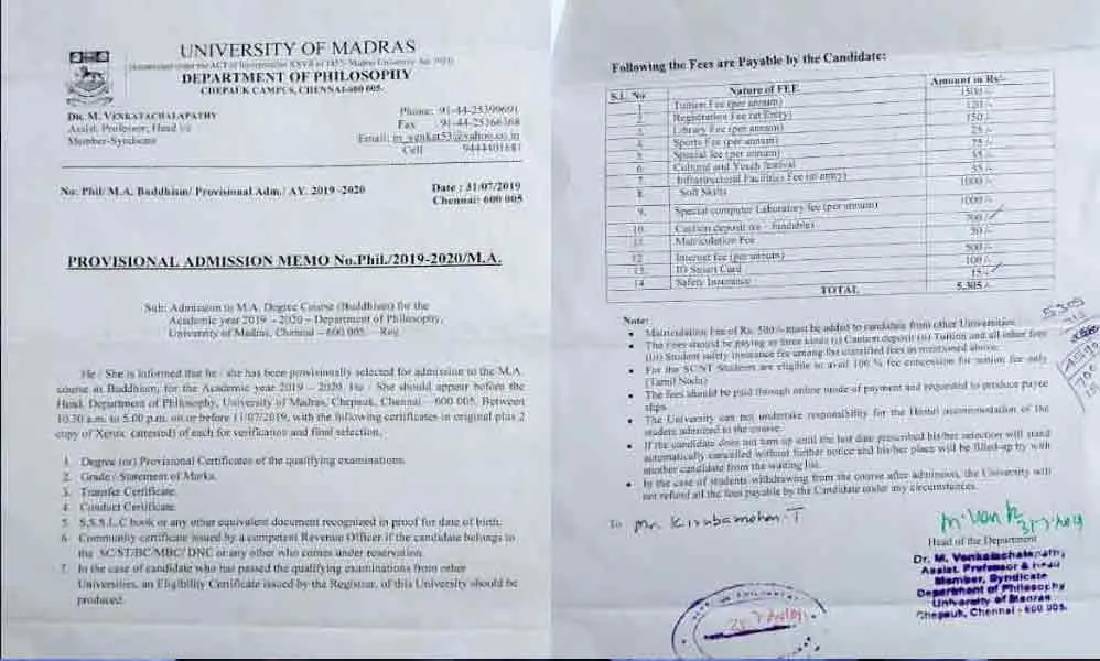  The University of Madras has  canceled the admission of the student due to its working in the Ambedkar-Periyar Study Circle