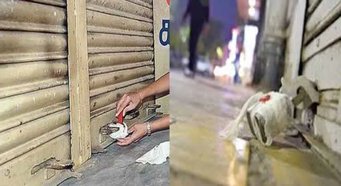  Revenue Divisional Action Raid in the Clinic of Nitya Bhakthai - Doctors in Concern