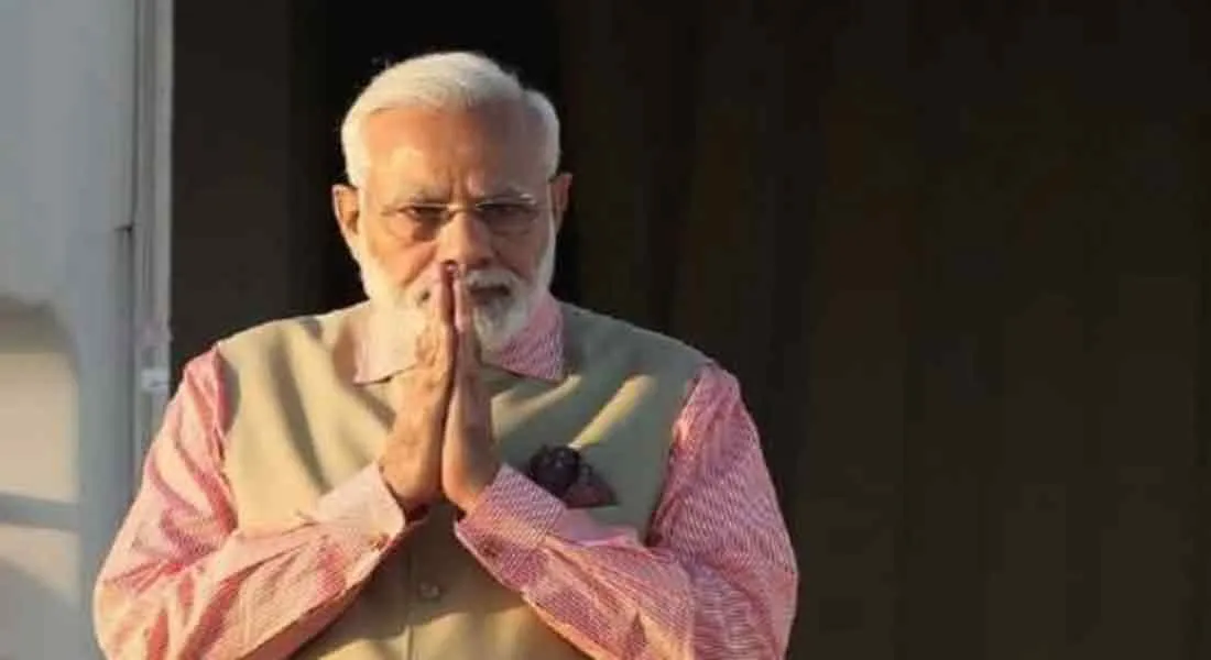  Modi to visit Tamil Nadu on July 23 !!