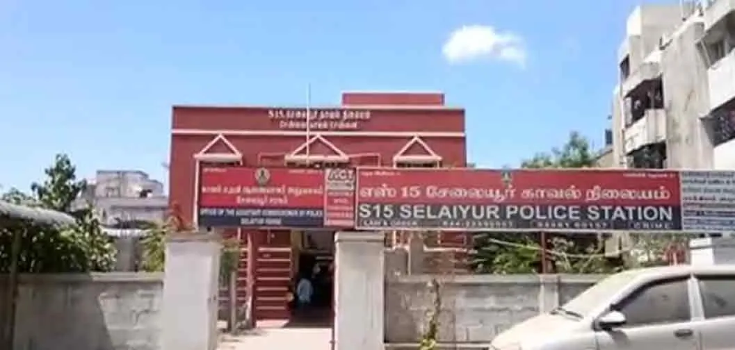 police 