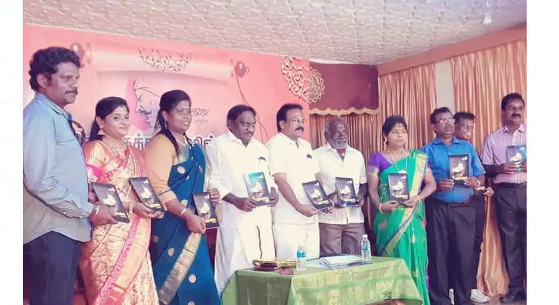 Thoughtful language Tamil! Kodaikanal Gandhi in Lata Saravanan book release function 