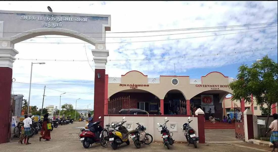  The cruelty of pregnancy in Sathur