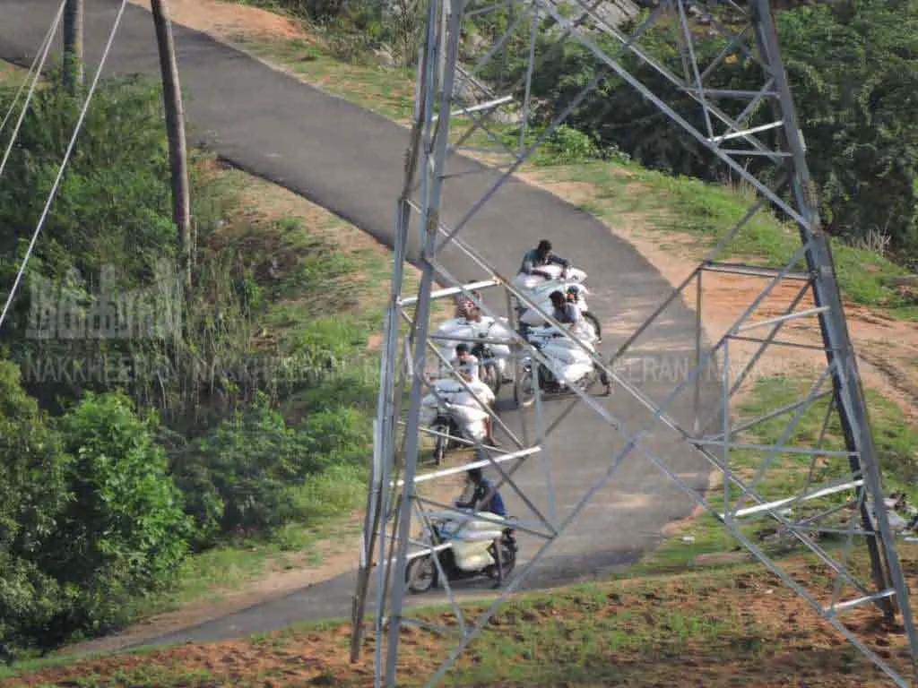 police who showed confidential information