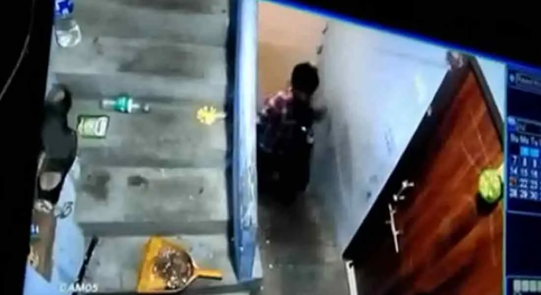 cctv 