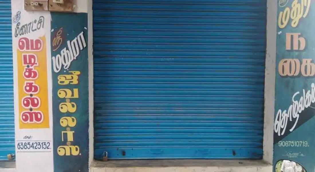  gold and silver looted in cuddalore 