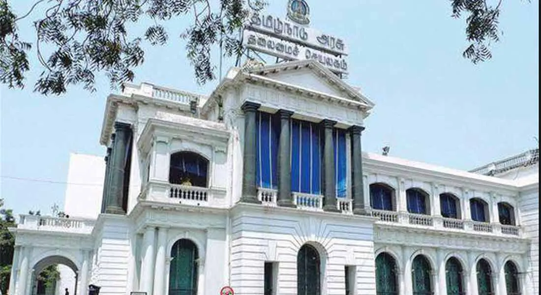 Debate in legislative Assembly!!