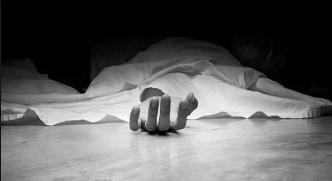  Killer Surrendered to police