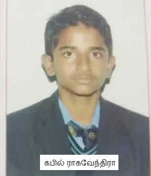  Mysteries not revealed in Kodaikanal school student's incident