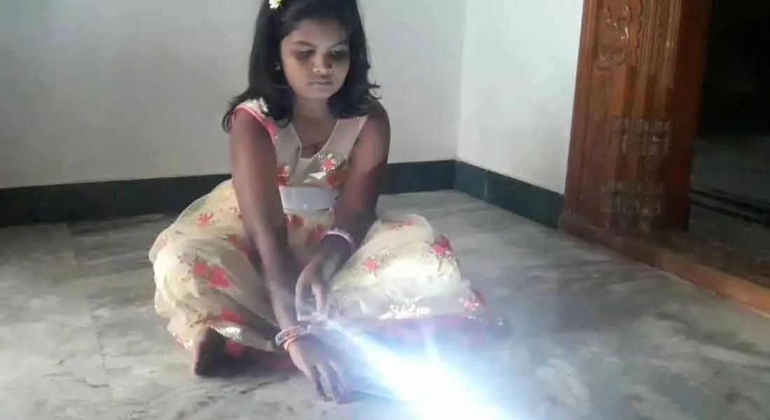 invention 