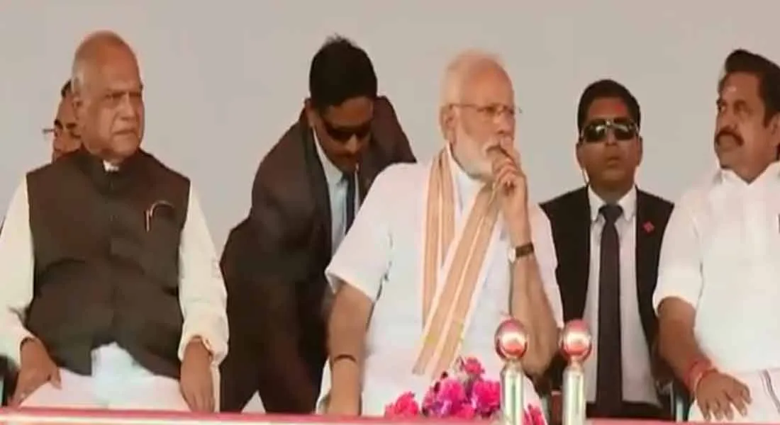  Modi at Tirupur ceremony platform