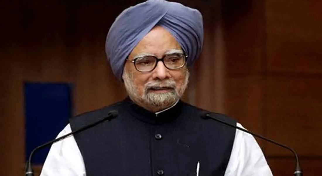 Former Prime Minister Manmohan Singh allegation
