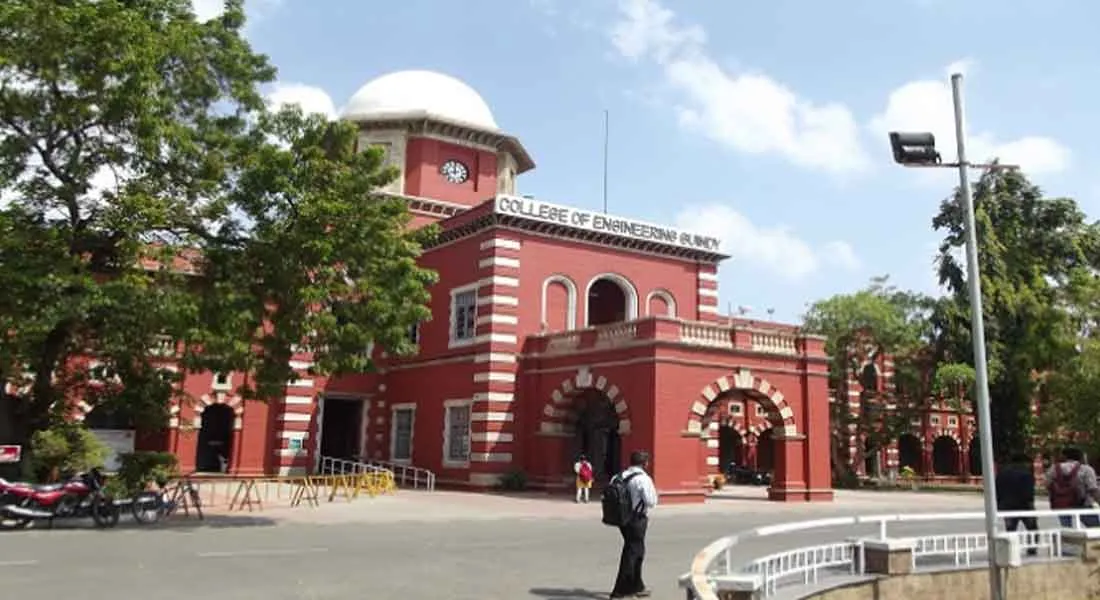 anna univ 
