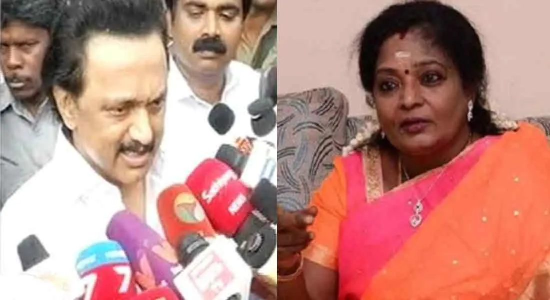 Stalin and K. Veeramani congratulate the Tamilisai