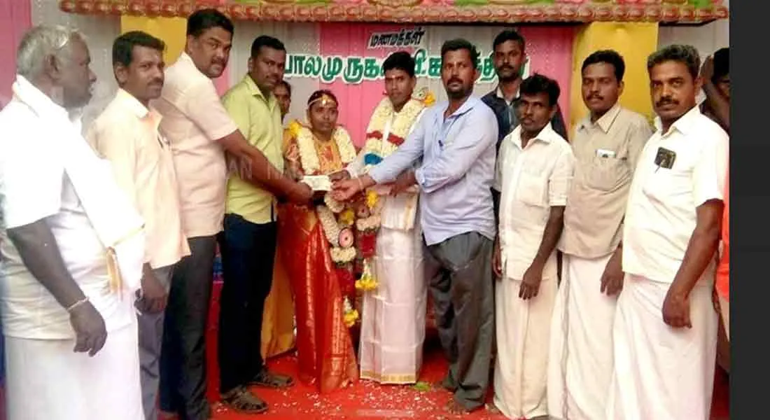pudukottai 
