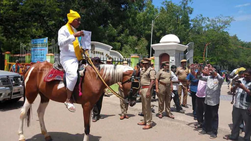 vellore; Come alone on horseback and file a nomination  