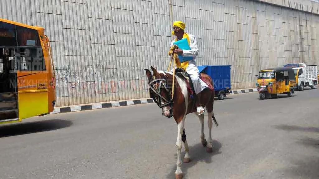 vellore; Come alone on horseback and file a nomination  