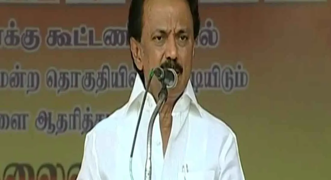 stalin election campaign in thiruchy 