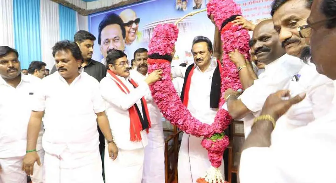 dmk 