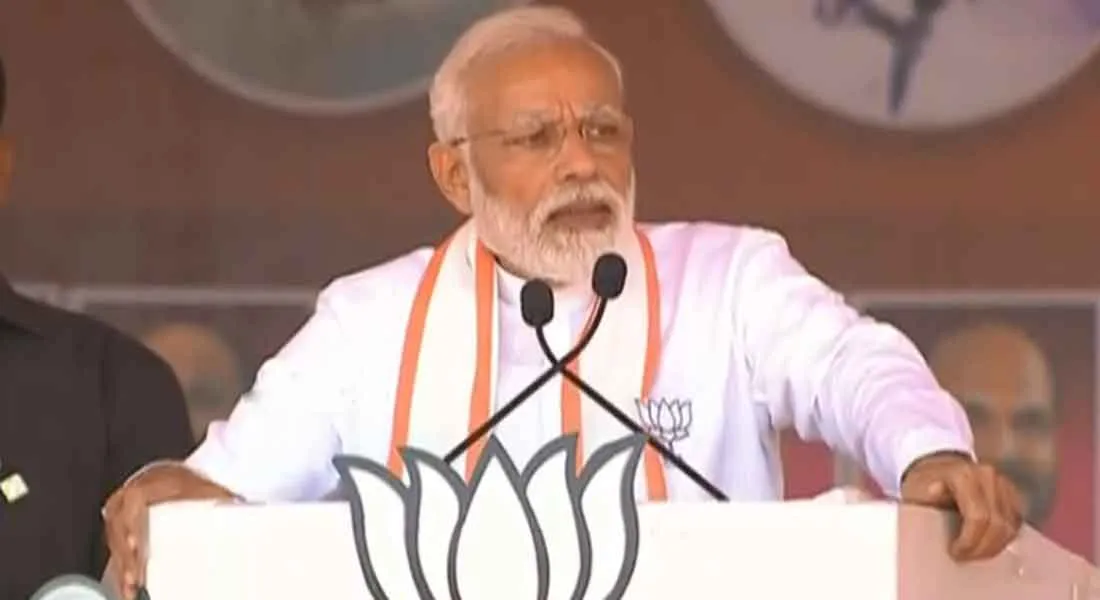 modi