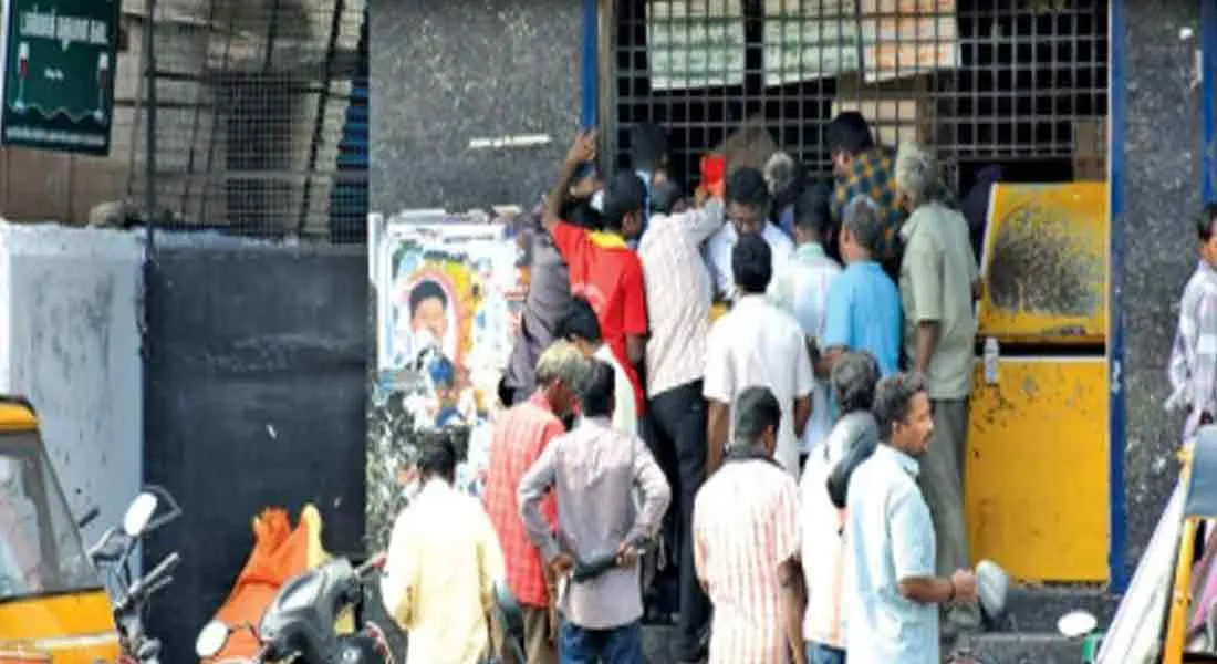 chennai