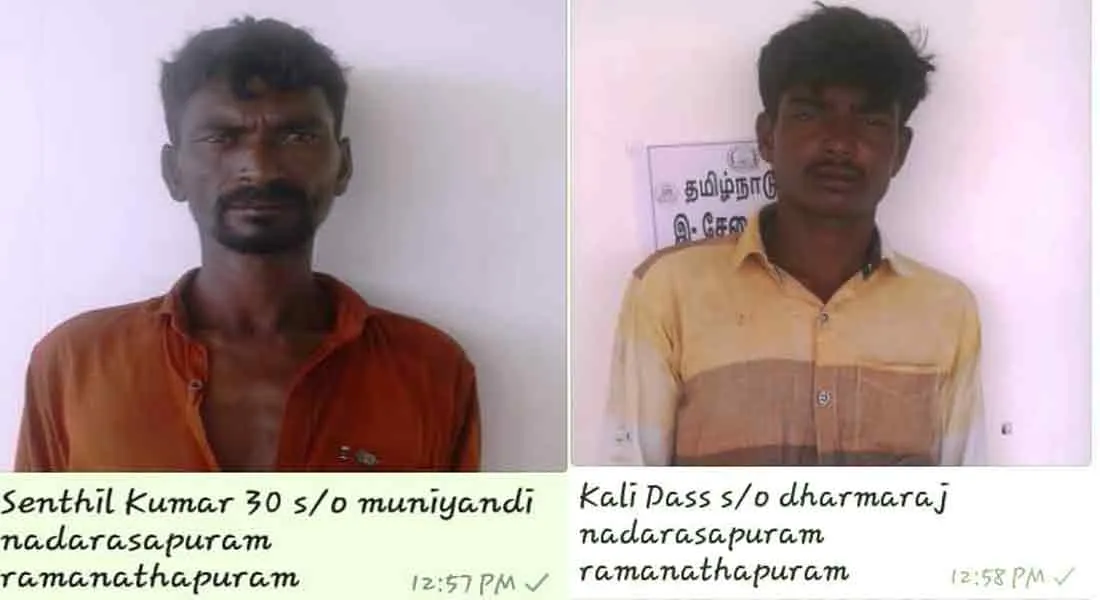  2 fishermen rescued - 8 fishermen in searched 