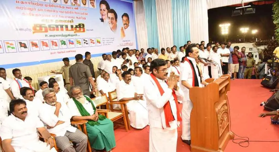 dmk 