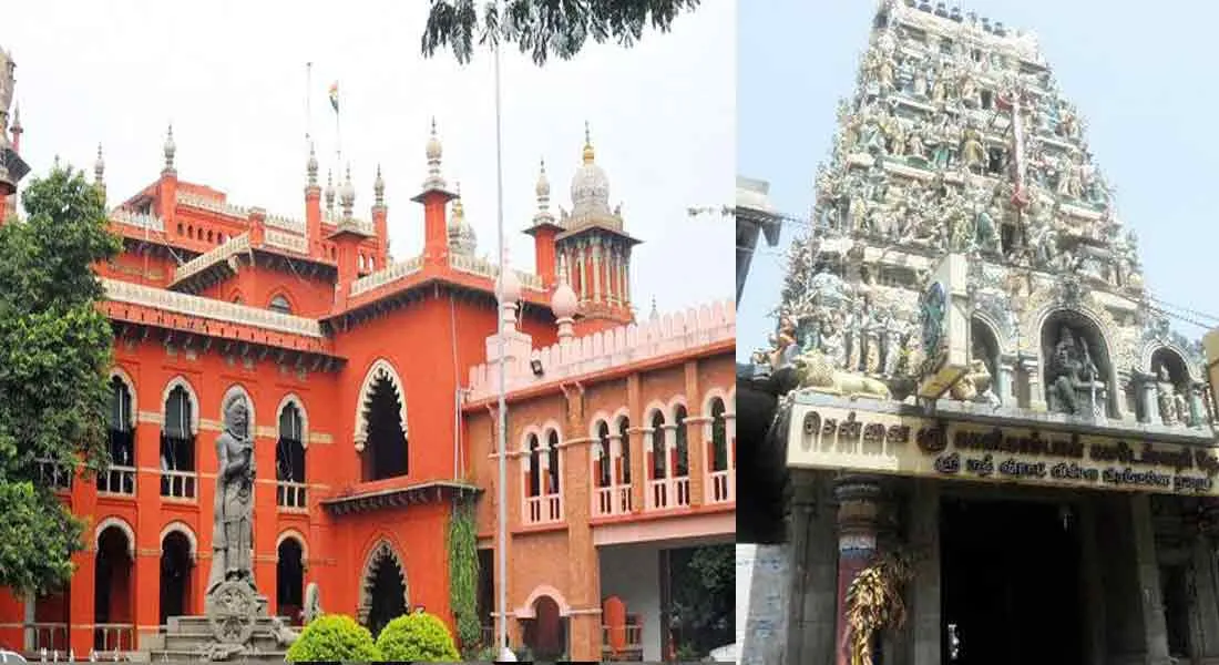 Election of Trustees of Kalikambal Temple - Order to conduct the Hindu Religious Affairs Department!