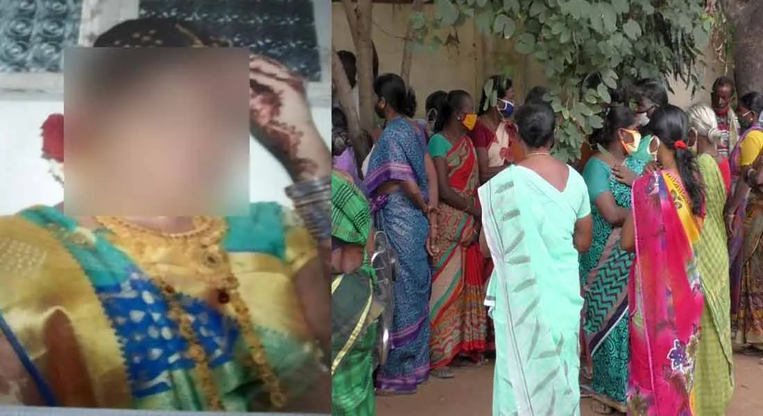 INCIDENT IN ERODE
