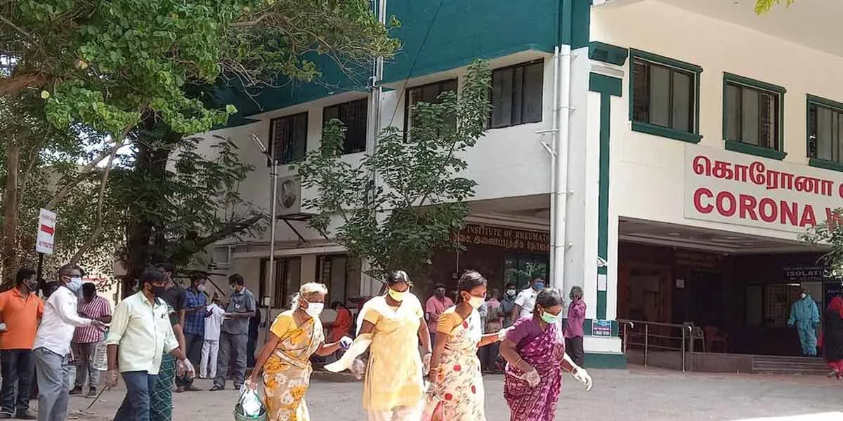 RAJEEV GANDHI HOSPITAL