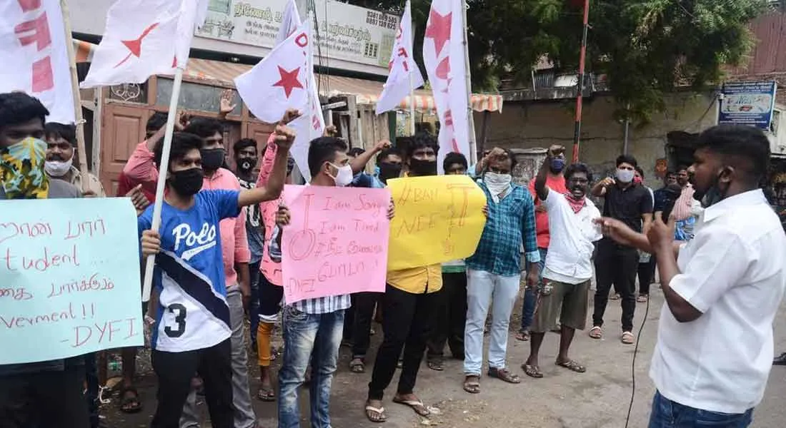neet ban demonstration