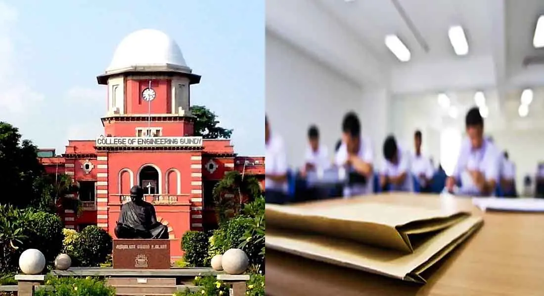  Three District Anna University exams canceled