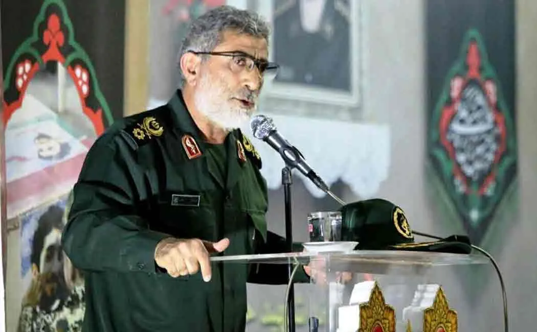 new chief appointed for Quds Force