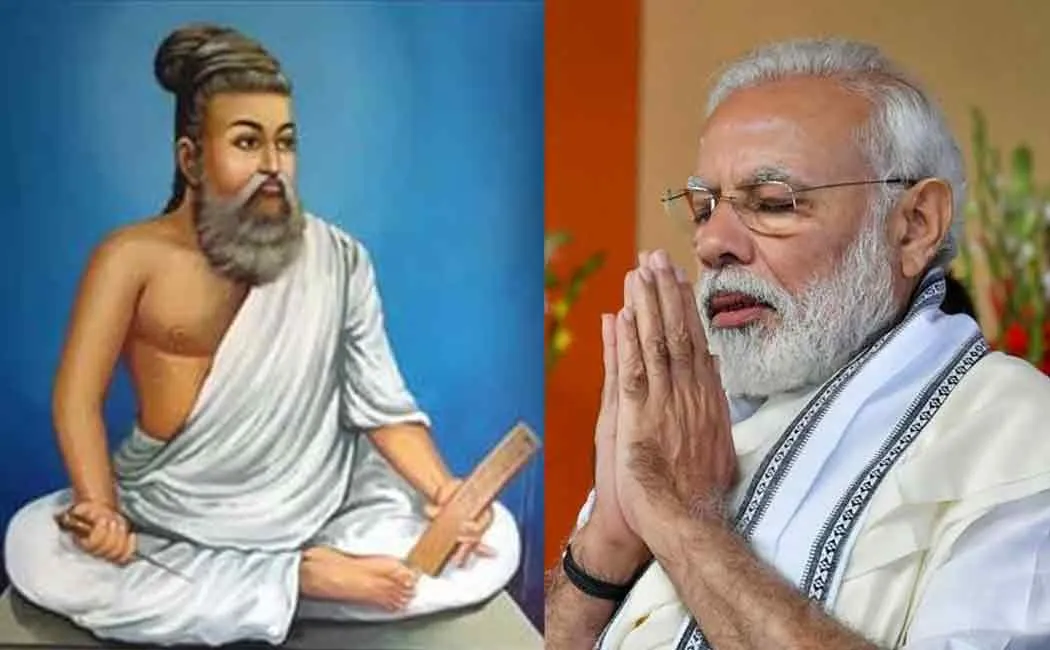 modi wishes for thiruvalluvar day