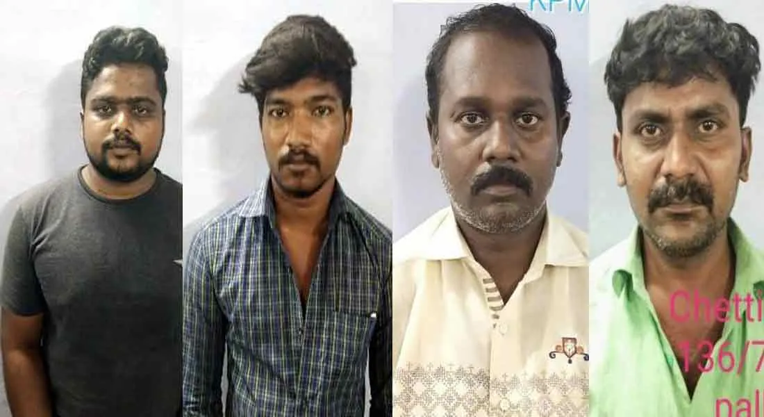 Four arrested in theft cases - Namakkal District Police recover jewelery