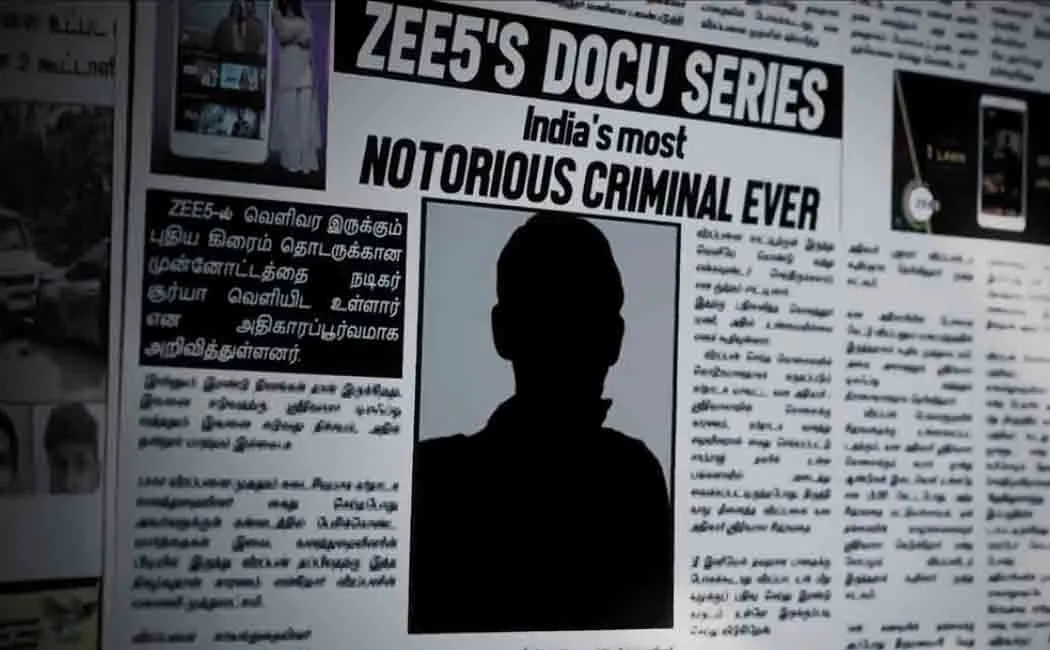  Suriya Releases Documentary Series Title & Trailer!