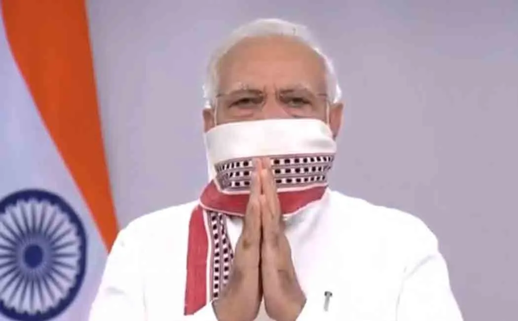 mdis seven requests to people during lockdown extension