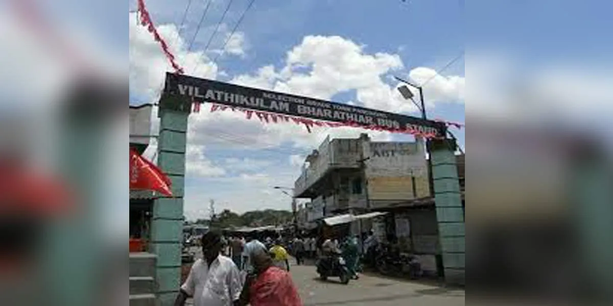 incident in vilathikulam 