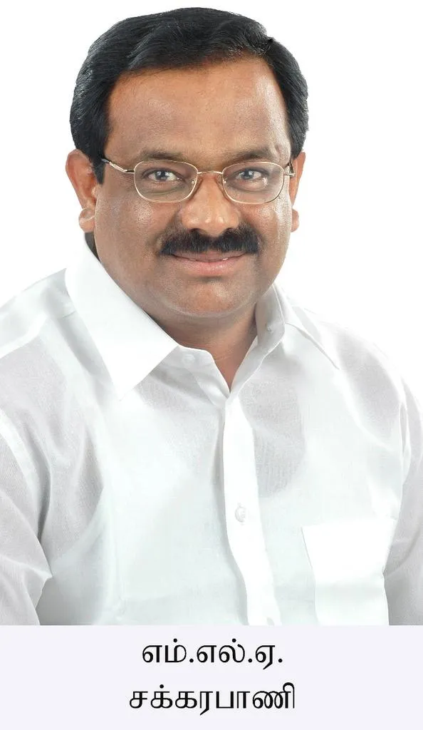 constituency 