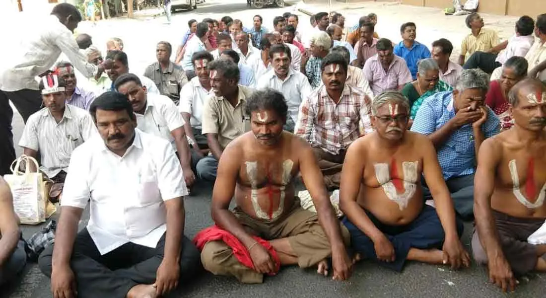 PASIK  Workers protest 